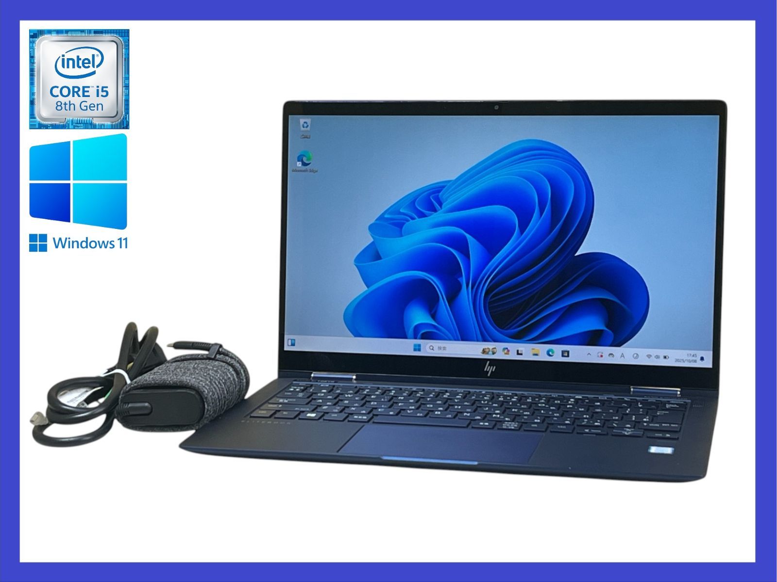 ☆HP Elite Dragonfly 高性能CPU i5-8265U(第8世代) SSD 128GB/メモリ