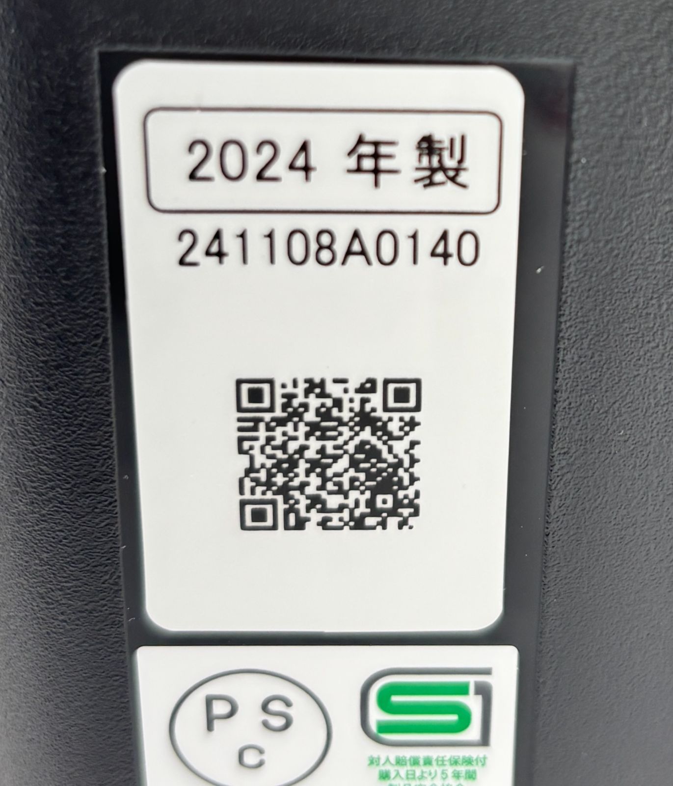 管理番号3356 パナソニック 炊飯器 5合 圧力IH 新生活 一人暮らし コンパクトサイズ 自動調理鍋 無水調理 低温調理 ふた食洗機対応 ブラック SR CR 10 B K 炊飯器 炊飯器 餅つき機