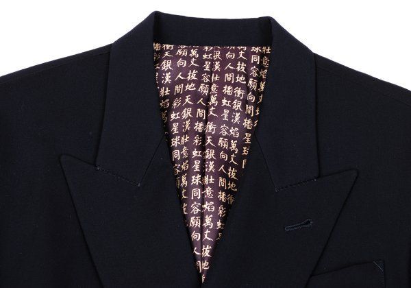 ジャンポールゴルチエ オムJean Paul GAULTIER HOMME 裏漢字プリント