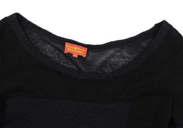 ヴィヴィアンウエストウッド レッドレーベルVivienne 高品質 Westwood