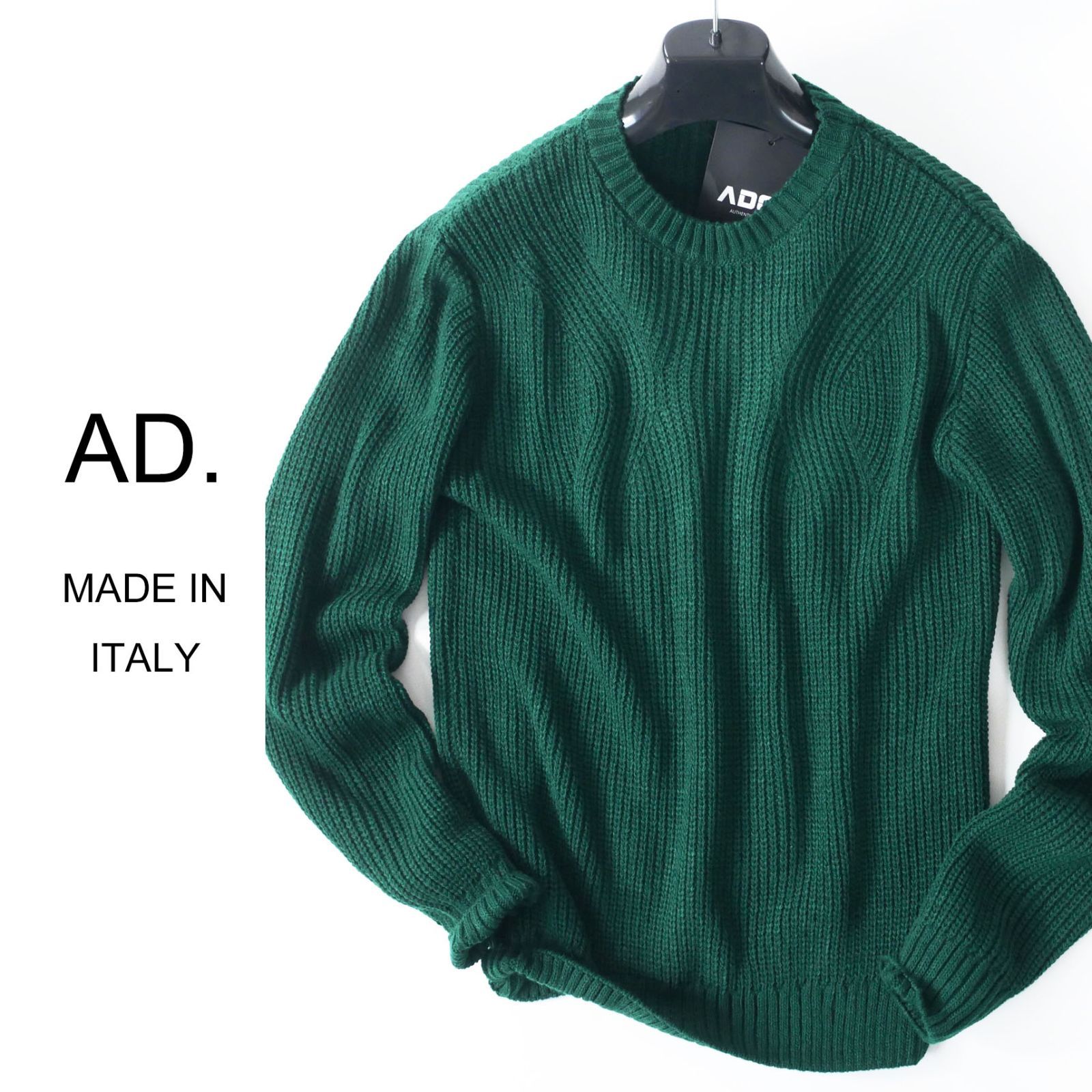 dr 084 S XL 選択可 ミラノの街着ブランド 華やいだ色合い イタリア製ニットセーター