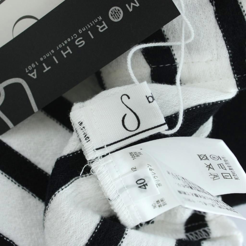 【新品タグ付き】ブルゾン　blancvert studio ブランベールストゥーディオ blancvert studio ジャケット 40 白