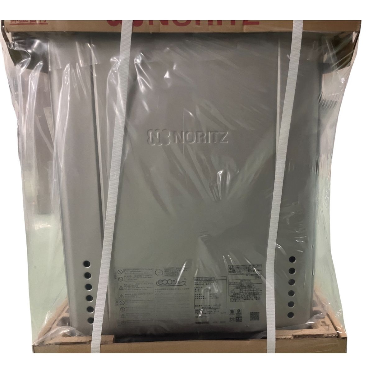 エコジョーズ 製