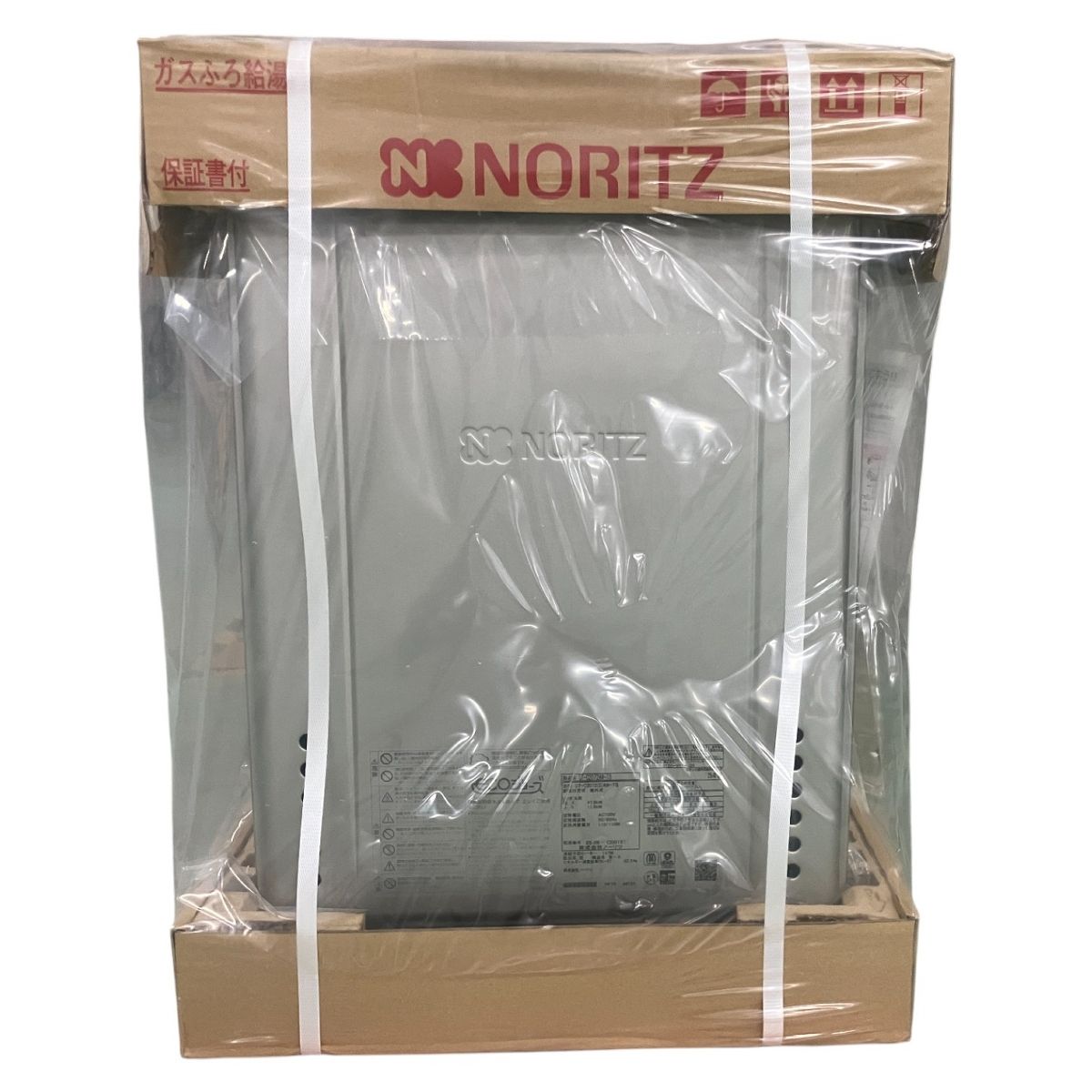 ノーリツ GT-C 2072 AW-TB ガス 風呂給湯器 エコジョーズ 製 LPガス用 生活家電