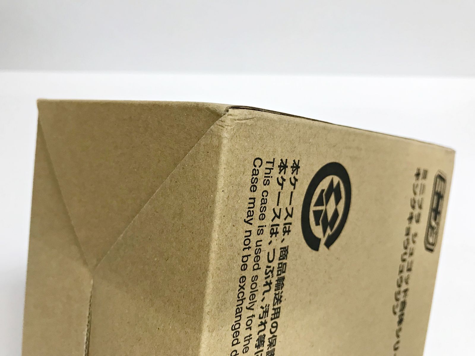 ミニプラ シュゴッド合体シリーズPB