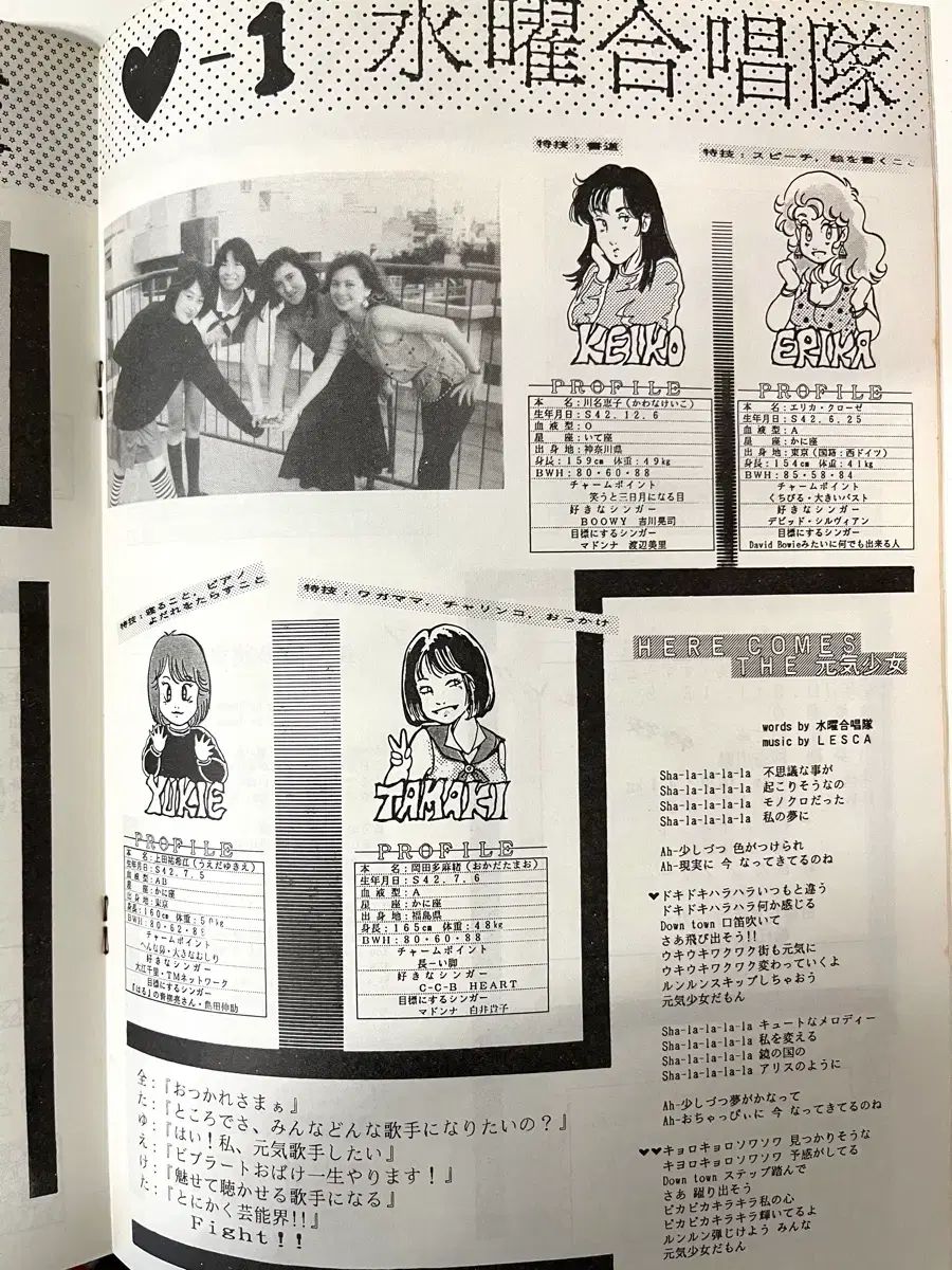  シティポップ Music ミュージック ハウス House ー Shuffle LP その他 楽器 機材