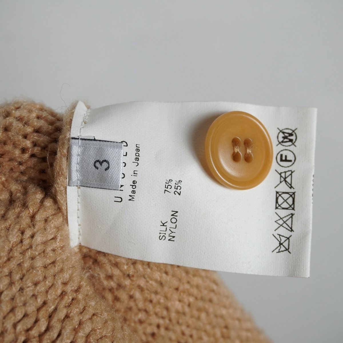 正規 UNUSED アンユーズド 5G holed cardigan 穴あき ニット 