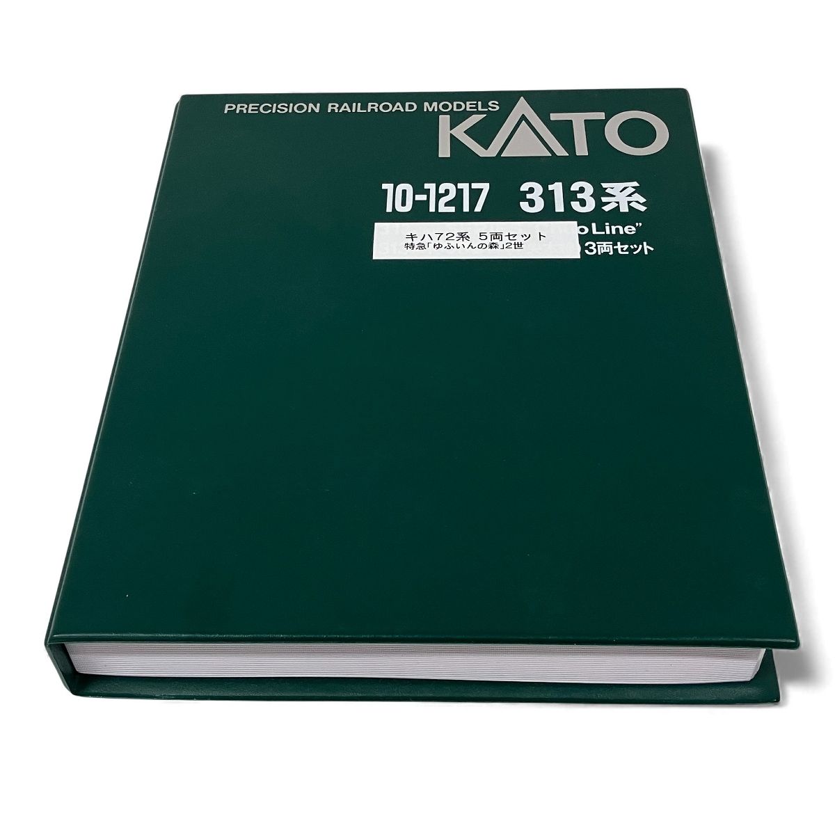 MICRO ACE A-7890 キハ72系 特急「ゆふいんの森」 4両セット 鉄道模型