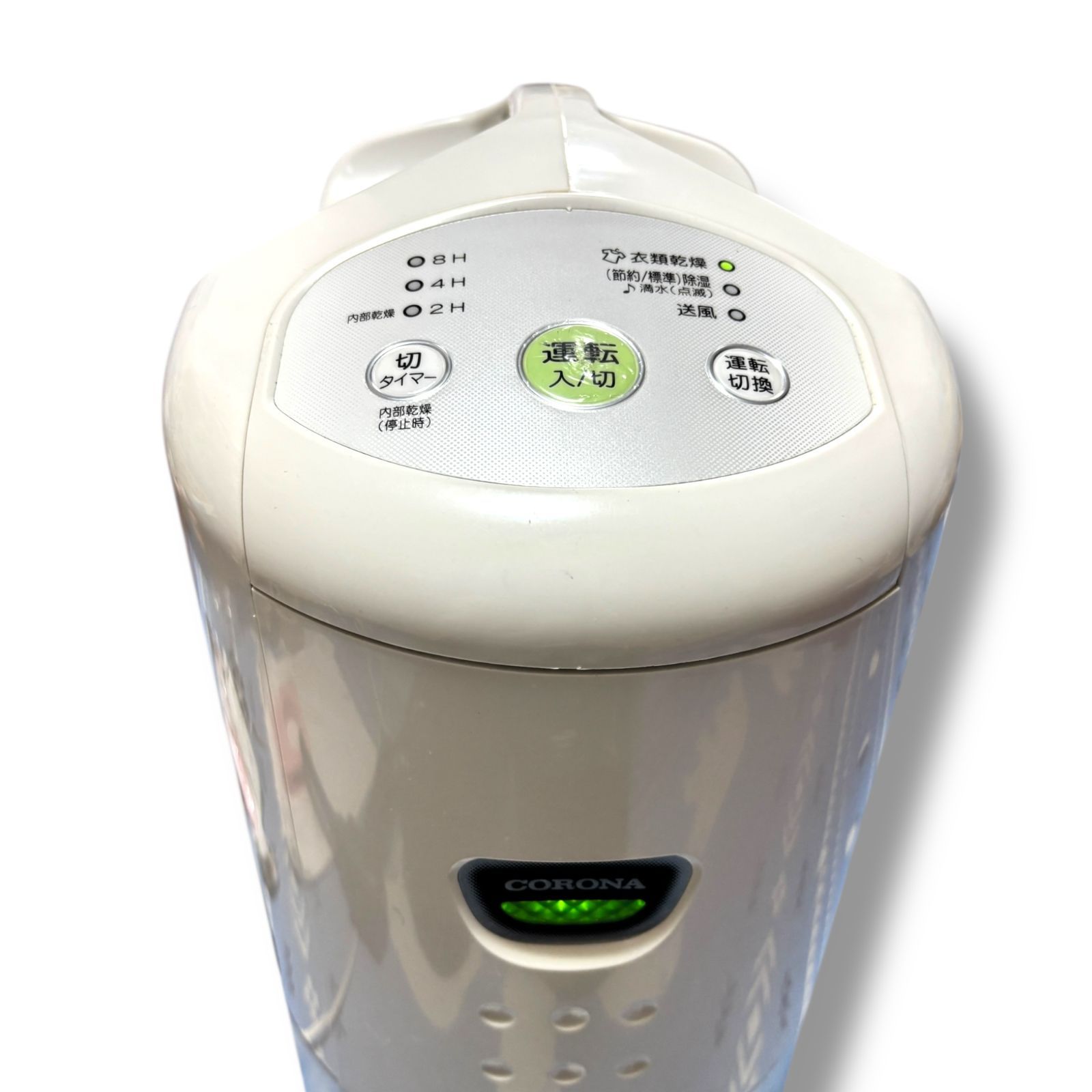 管理番号3357】CORONA(コロナ) 衣類乾燥除湿機 【日本生産】 除湿量6.3