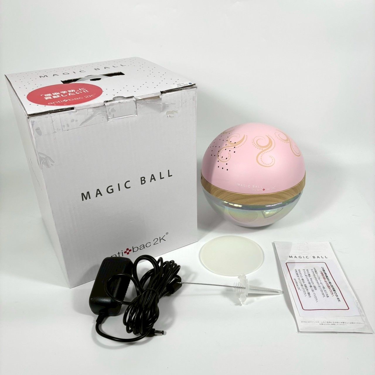 antibac 2 K アンティバック 空気洗浄機 マジックボール ドイリーピンク MB 37