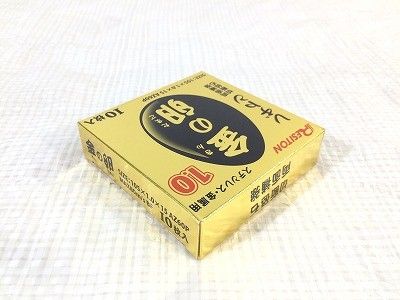  RESITON レヂトン ステンレス 金属用 切断砥石 金の卵 AZ 60 P . ディスクグラインダー用 切削砥石 トイシ116329 バンドソー 切断工具 切断機