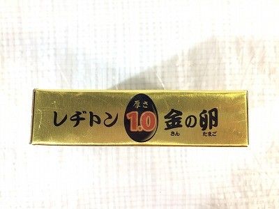 ディスクグラインダー用