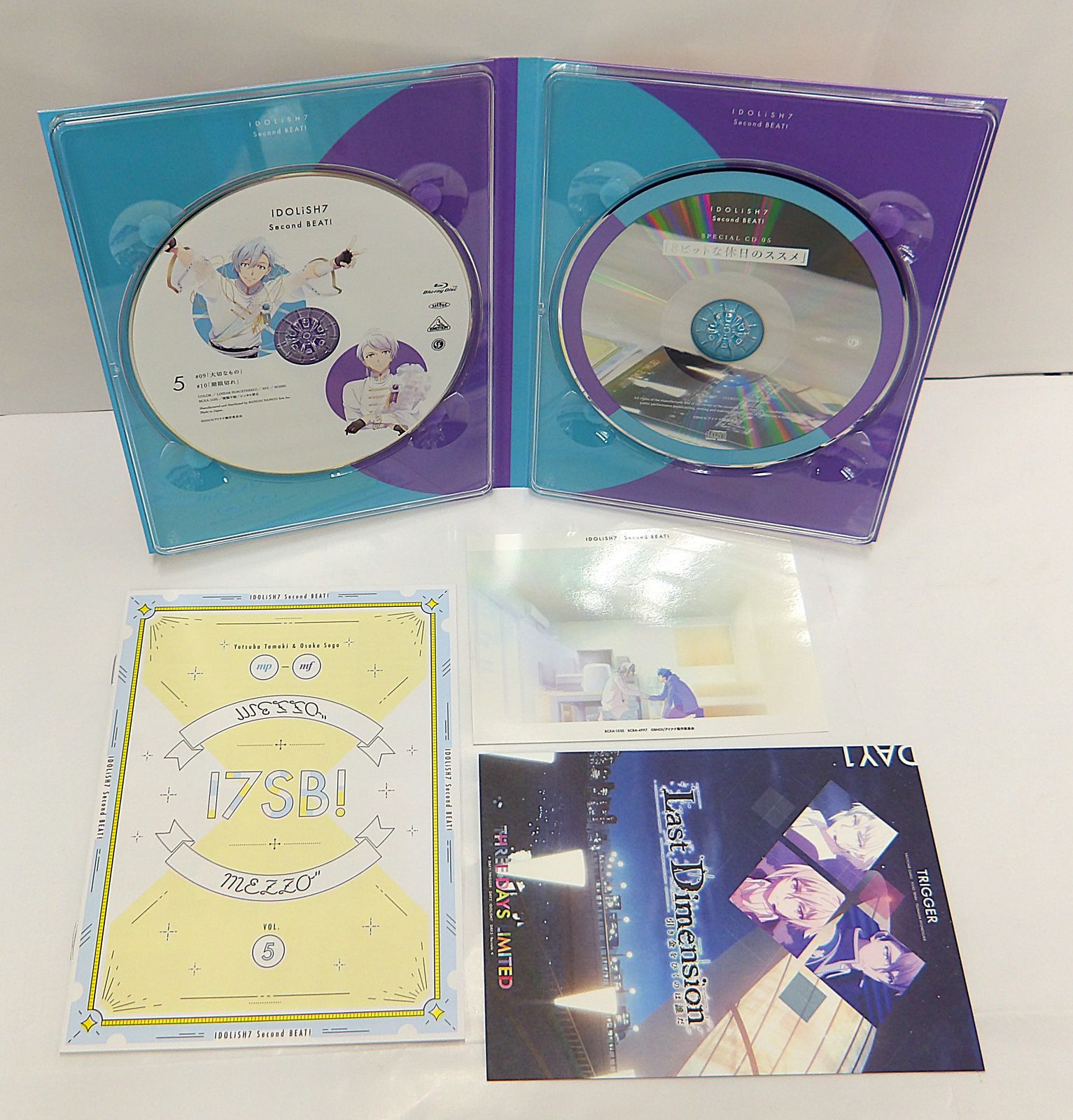 中古】 アイドリッシュセブン Second BEAT! 特装限定版 全7巻セット 
