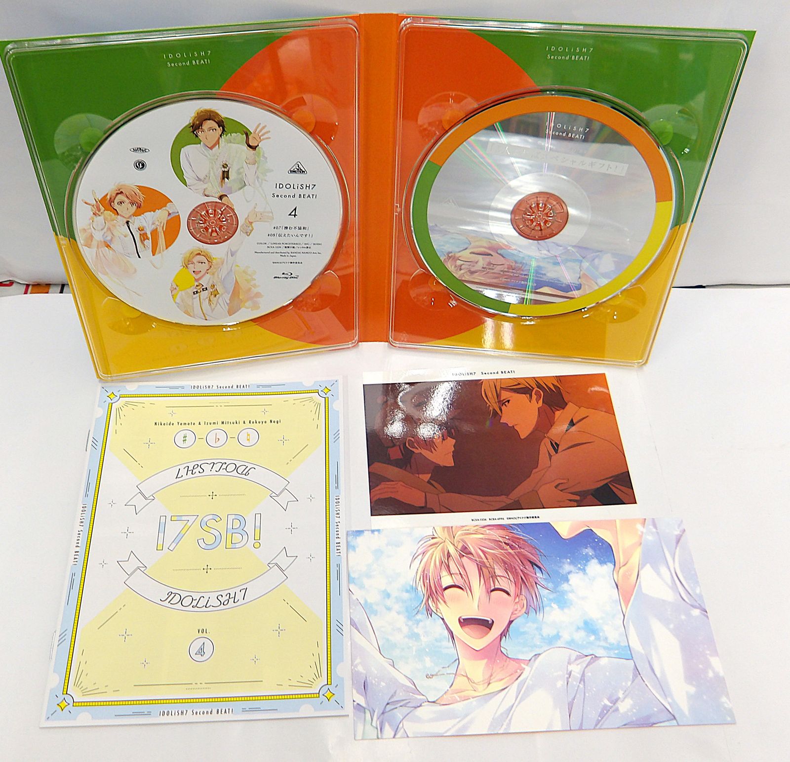 中古】 アイドリッシュセブン Second BEAT! 特装限定版 全7巻セット 