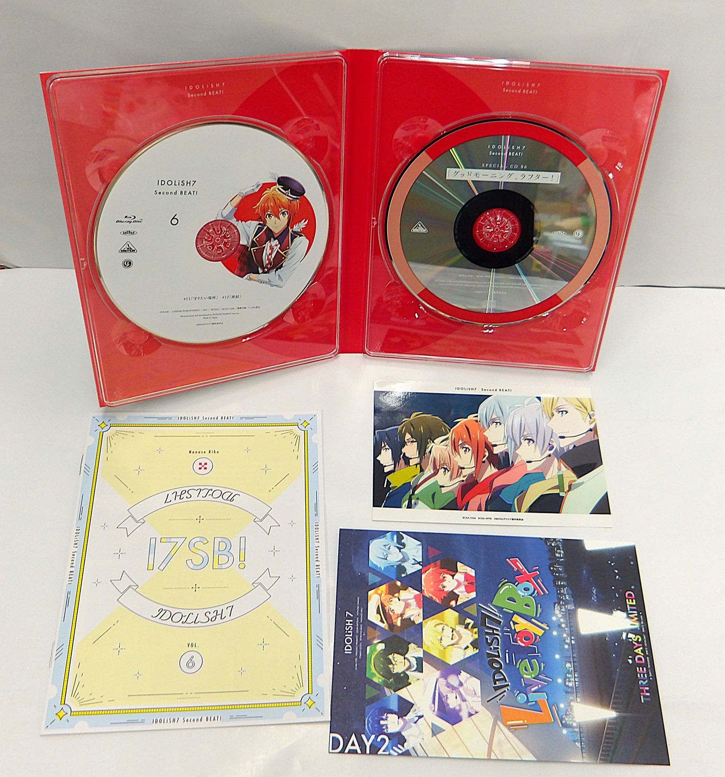 中古】 アイドリッシュセブン Second BEAT! 特装限定版 全7巻セット 