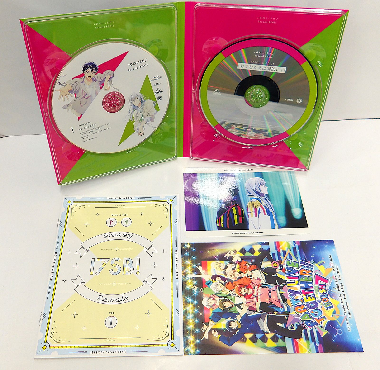 中古】 アイドリッシュセブン Second BEAT! 特装限定版 全7巻セット 