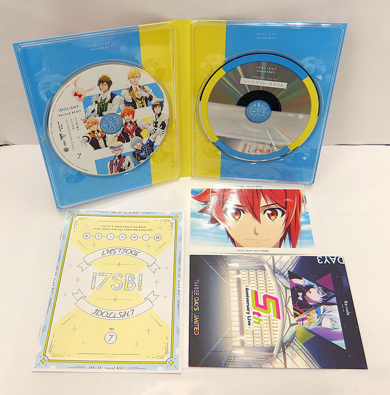 中古】 アイドリッシュセブン Second BEAT! 特装限定版 全7巻セット 