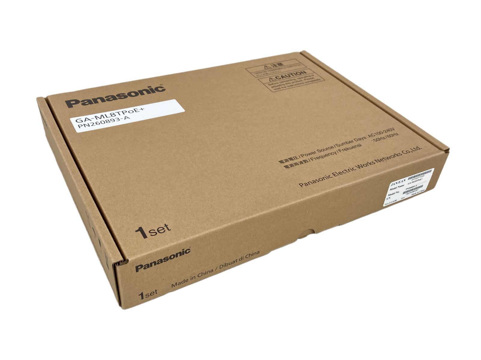 Panasonic GA-ML 8 TPoE -A スイッチング ハブ 家電