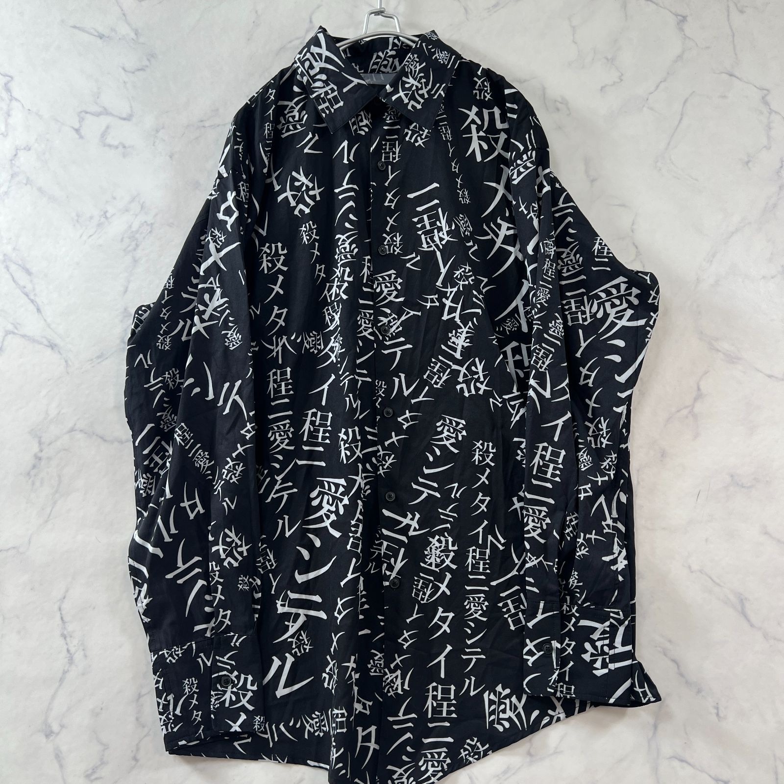 極美品 ガルルザリッパー 殺メタイ程ニ愛シテル シャツ ネクタイなし