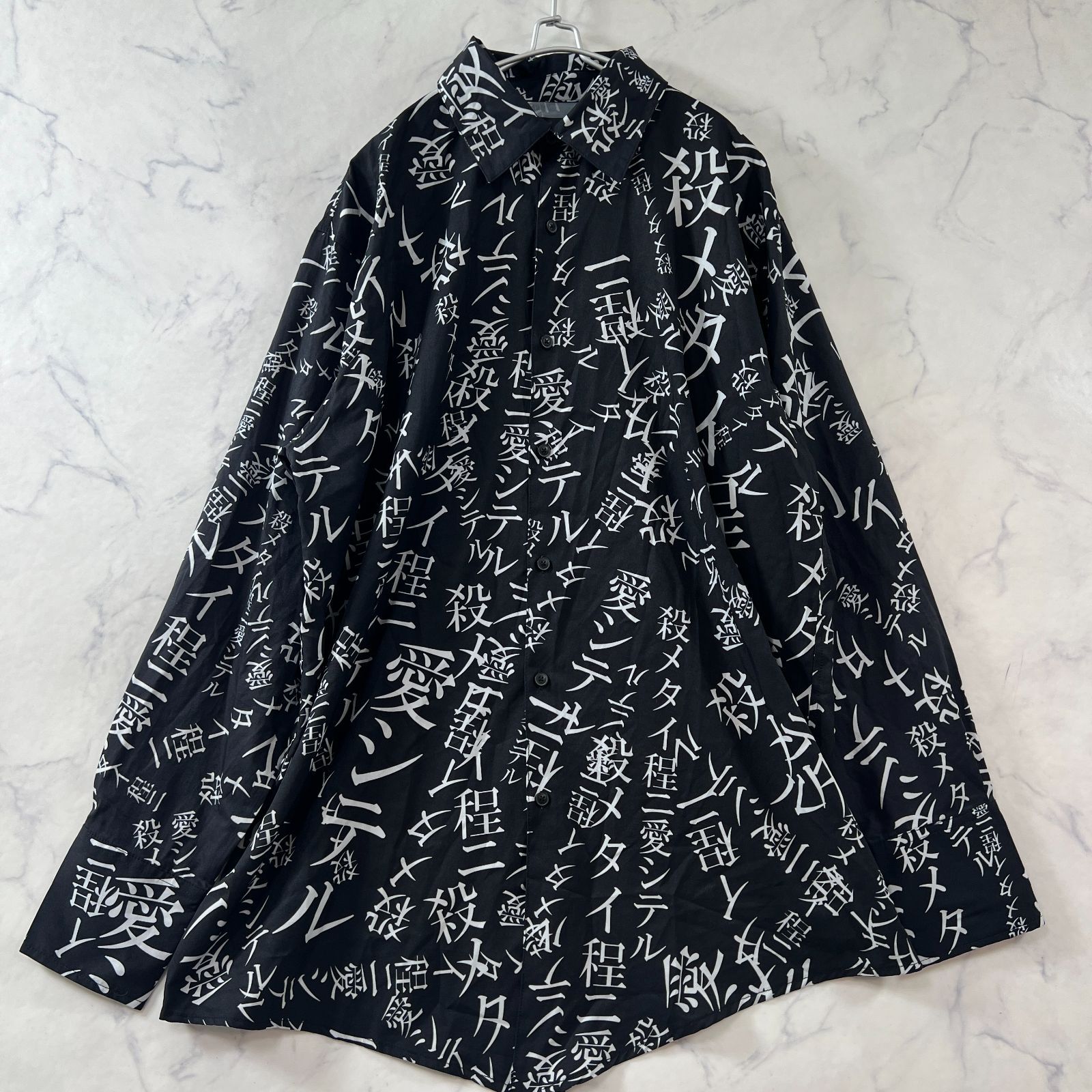 極美品 ガルルザリッパー 殺メタイ程ニ愛シテル シャツ ネクタイなし