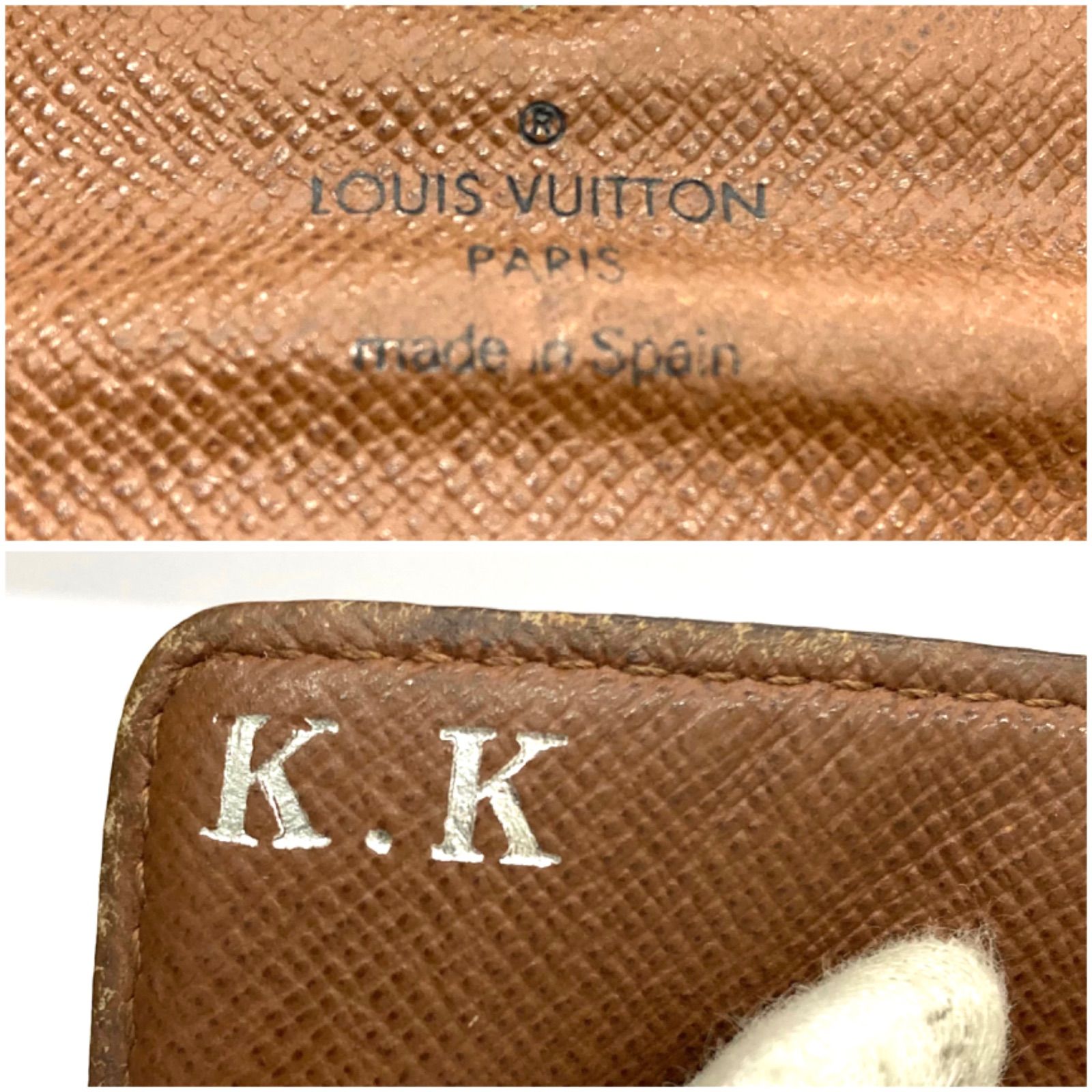 LOUIS VUITTON】ルイヴィトン ポルトモネクレディ モノグラム 長財布