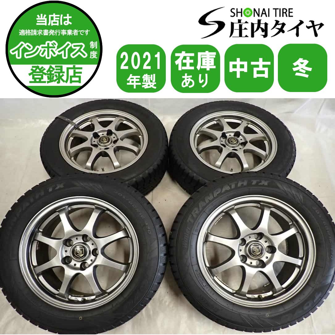 冬4本SET 会社宛 205 60 R 16 6 5 J 92 Q トーヨー ウィンタートランパス TX アルミ ノア プリウスα ヴォクシー NO F 6496