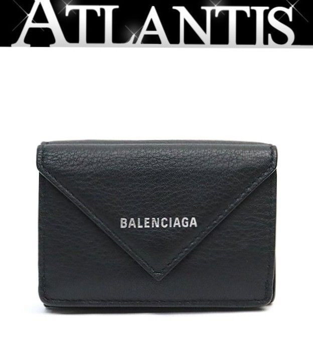 広尾店】バレンシアガ BALENCIAGA ペーパーミニ ウォレット 三つ折り