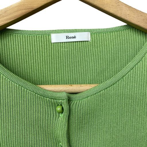 ルネ Rene クルーネック リブ カーディガン ニット 長袖 36 グリーン