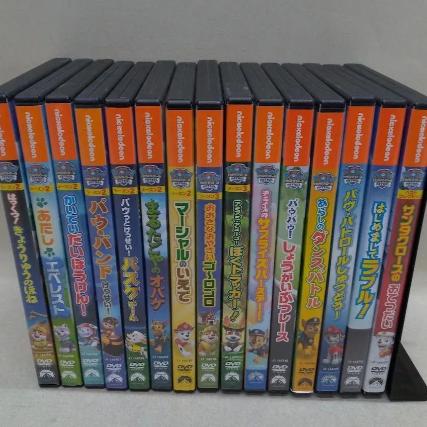 田中信弥 瞬間直し実践会 DVDセット オンライン 17本 テニス教則