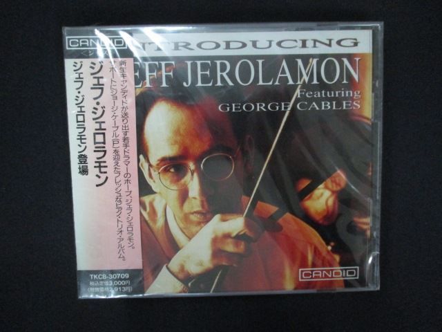 2175 CD ジェフ ジェロラモン登場 ジェロラモン ワケ有