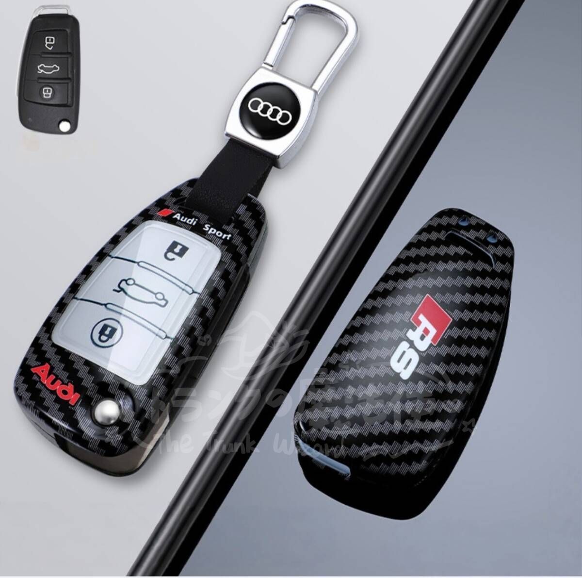 【新品未使用】Audi アウディ　ストラップ付　Ｃタイプ　ＲＳカーボン調　スマートリモートキーケース キーカバー キーホルダー CYS1218Q498