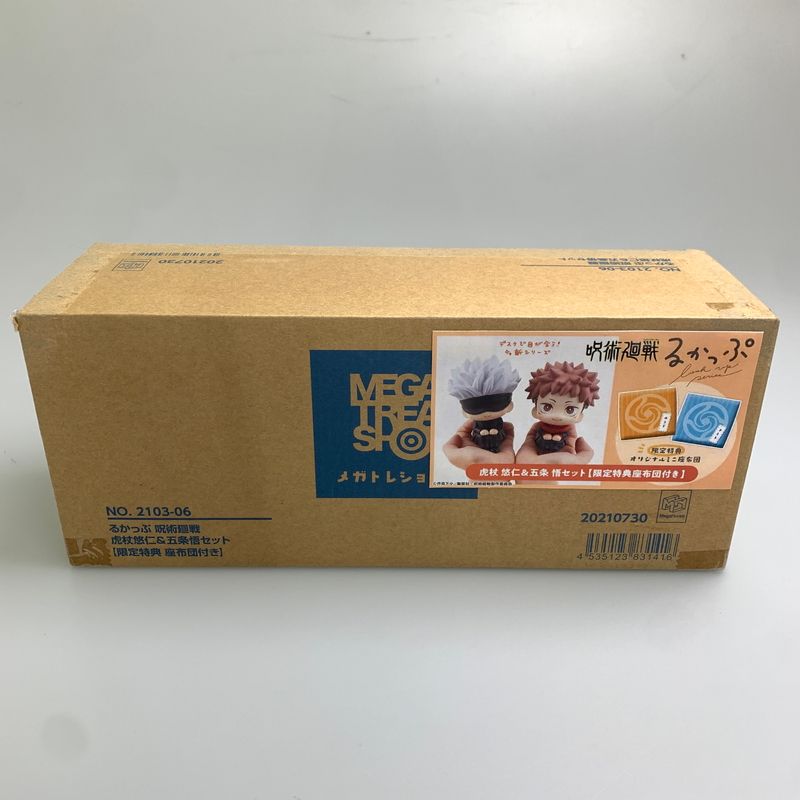 美品】 るかっぷ 虎杖悠仁＆五条悟セット 呪術廻戦 2024