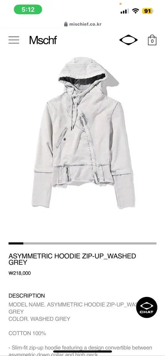 ミスチーフ asymmetrical フードジップアップ