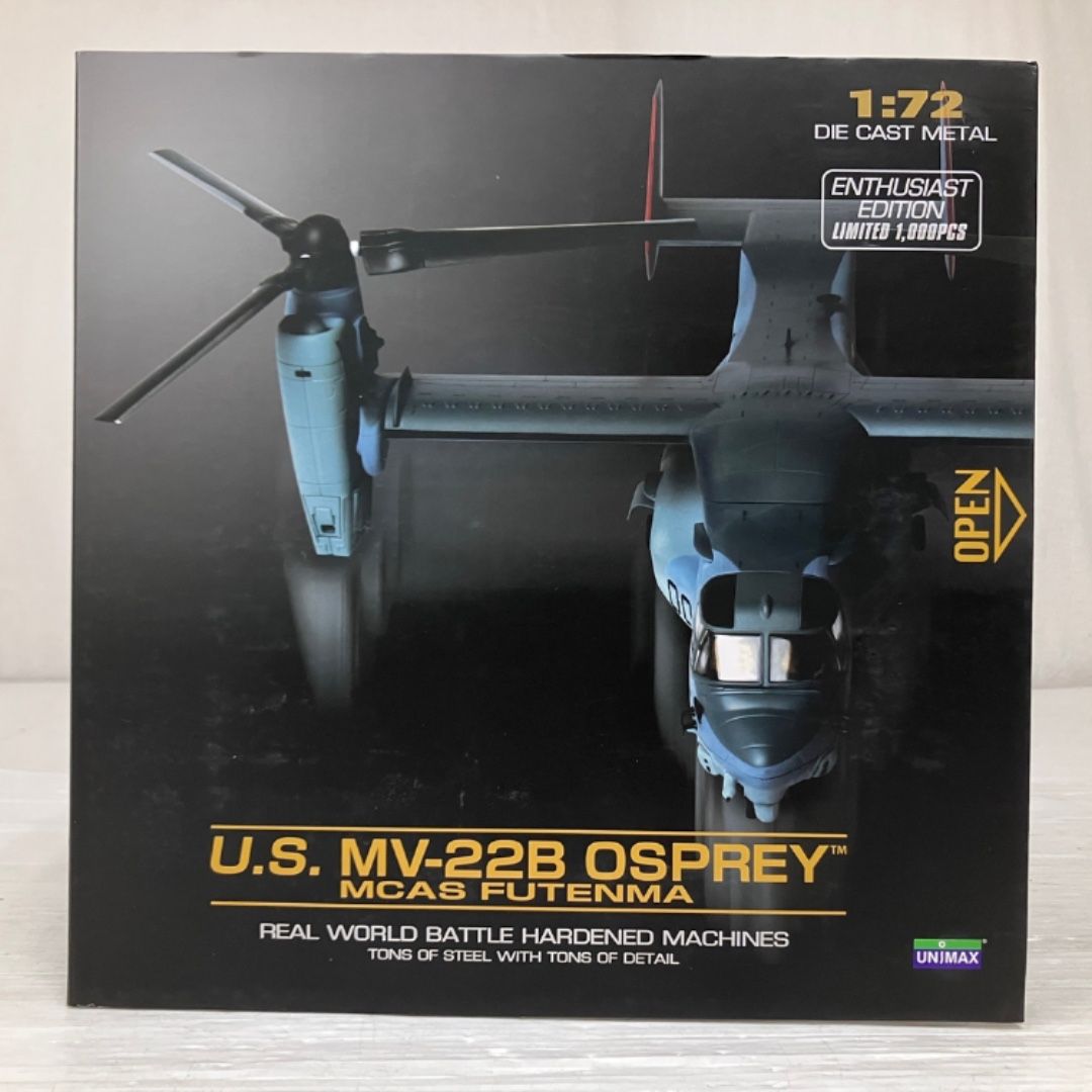 UNIMAX 1/72 MV-22B オスプレイ アメリカ海兵隊 普天間基地 フィギュア
