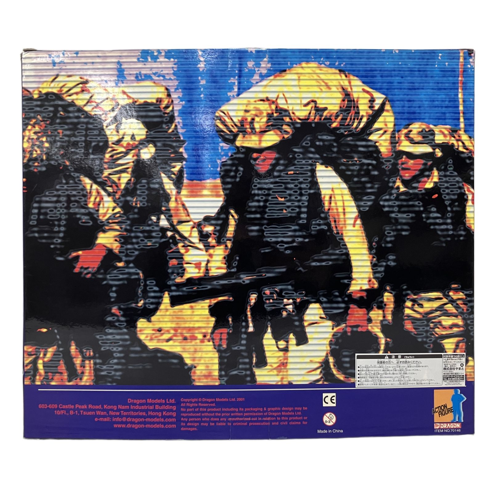  ドラゴン 70145 LIFE ACTION FUGURE 1 6 SWIFT DOM USMC 26 th MEU Hugh フィギュア ミリタリー フィギュア