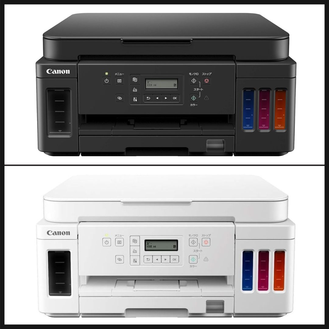 Canon キャノン インクジェット複合機 ブラック カード 名刺～A 4 G 6030 ホワイト