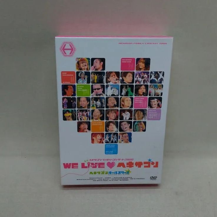 WE LIVE♡ヘキサゴン ヘキサゴンファミリーコンサート2008［DVD］状態