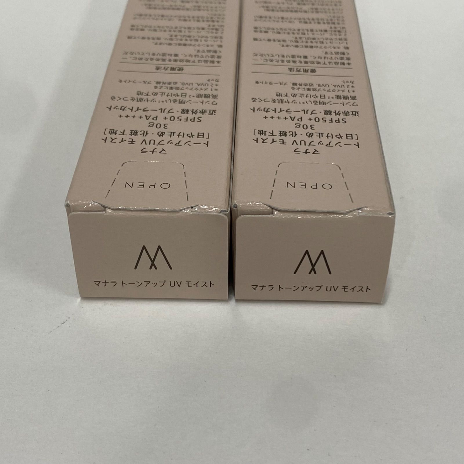 M3153 K maNara マナラ トーンアップUV モイスト＜日やけ止め・化粧