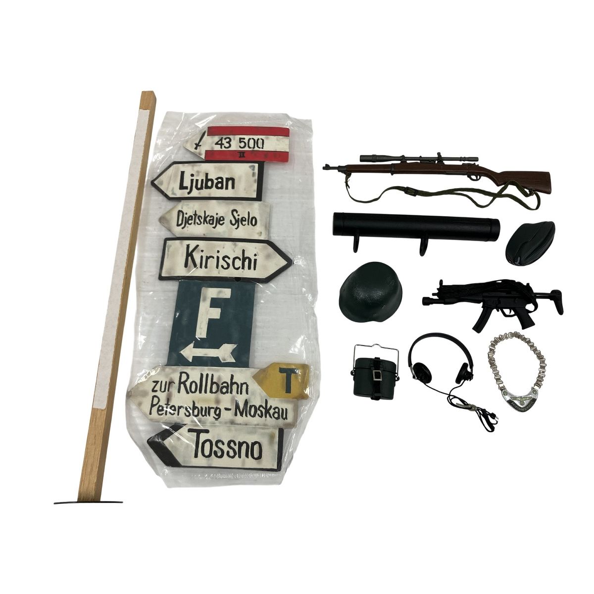 ミリタリーフィギュア 特殊部隊 アメリカ兵 おまとめ3体セット ドイツ国防軍