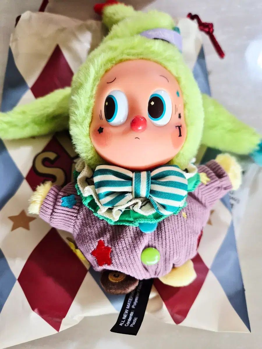 POP MART ポップマート Le sosereus Little Star Bubblegum