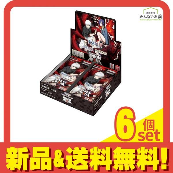 UNION ARENA ユニオンアリーナ ブースターパック UA 47 BT 東京喰種トーキョーグール 入BOX セット
