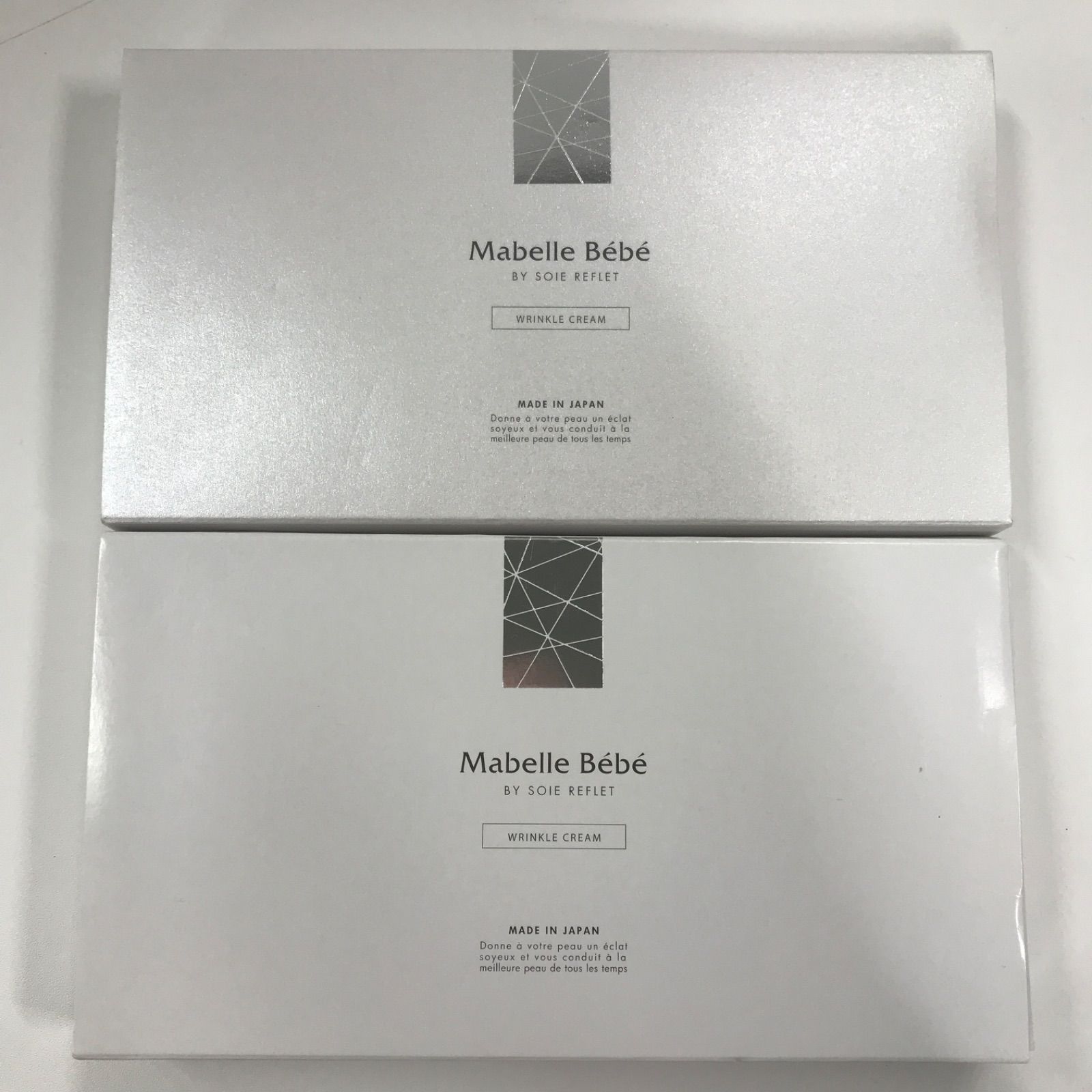 L1875 K Mabelle Bebe マベル・べべ リンクルクリーム 2g×30包 計2点