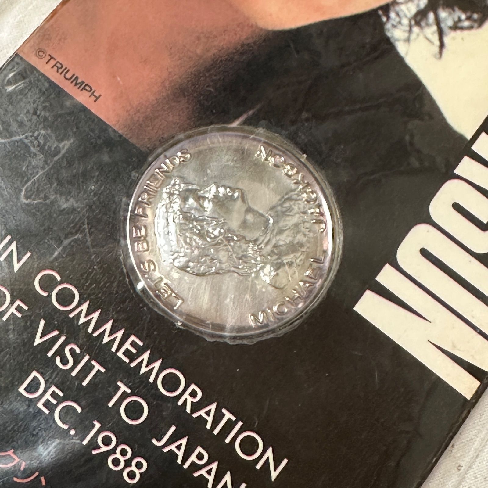 マイケルジャクソン訪日記念メダル 純銀15g - メルカリ