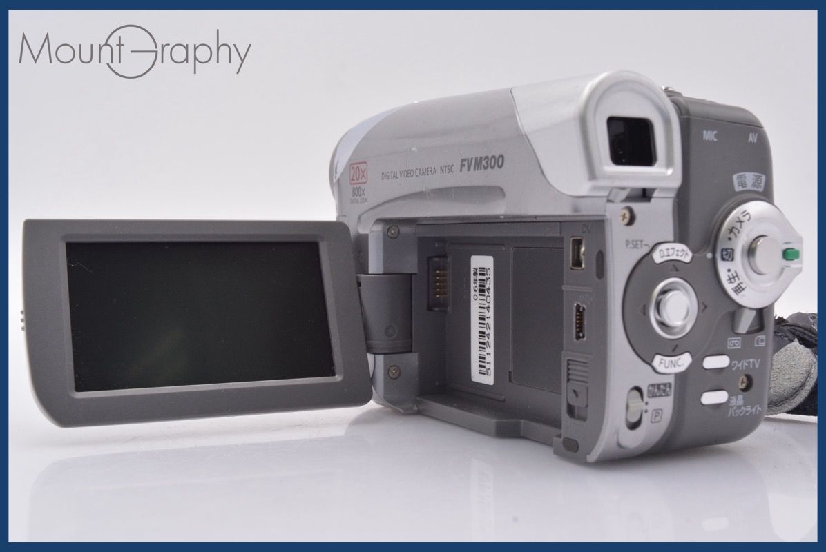 キヤノン Canon FV M300 20x 同梱無料 #mj7396 - メルカリ
