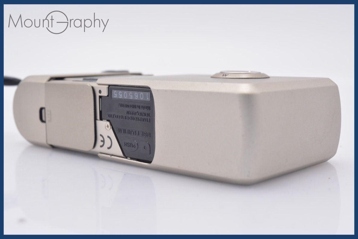 富士フイルム SUPERIA 無処理サーマルCTPプレート | 富士フイルム [日本]