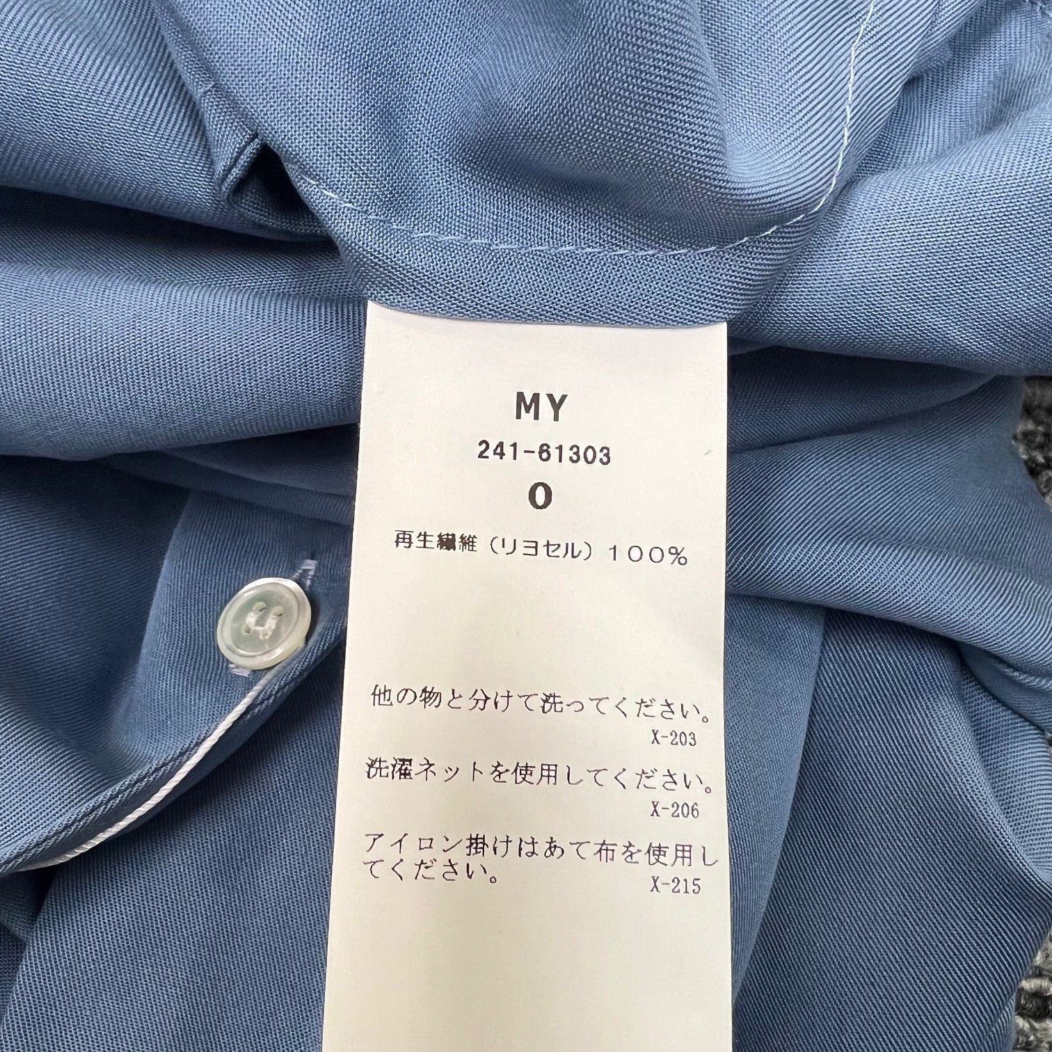 サプルシャツドレス