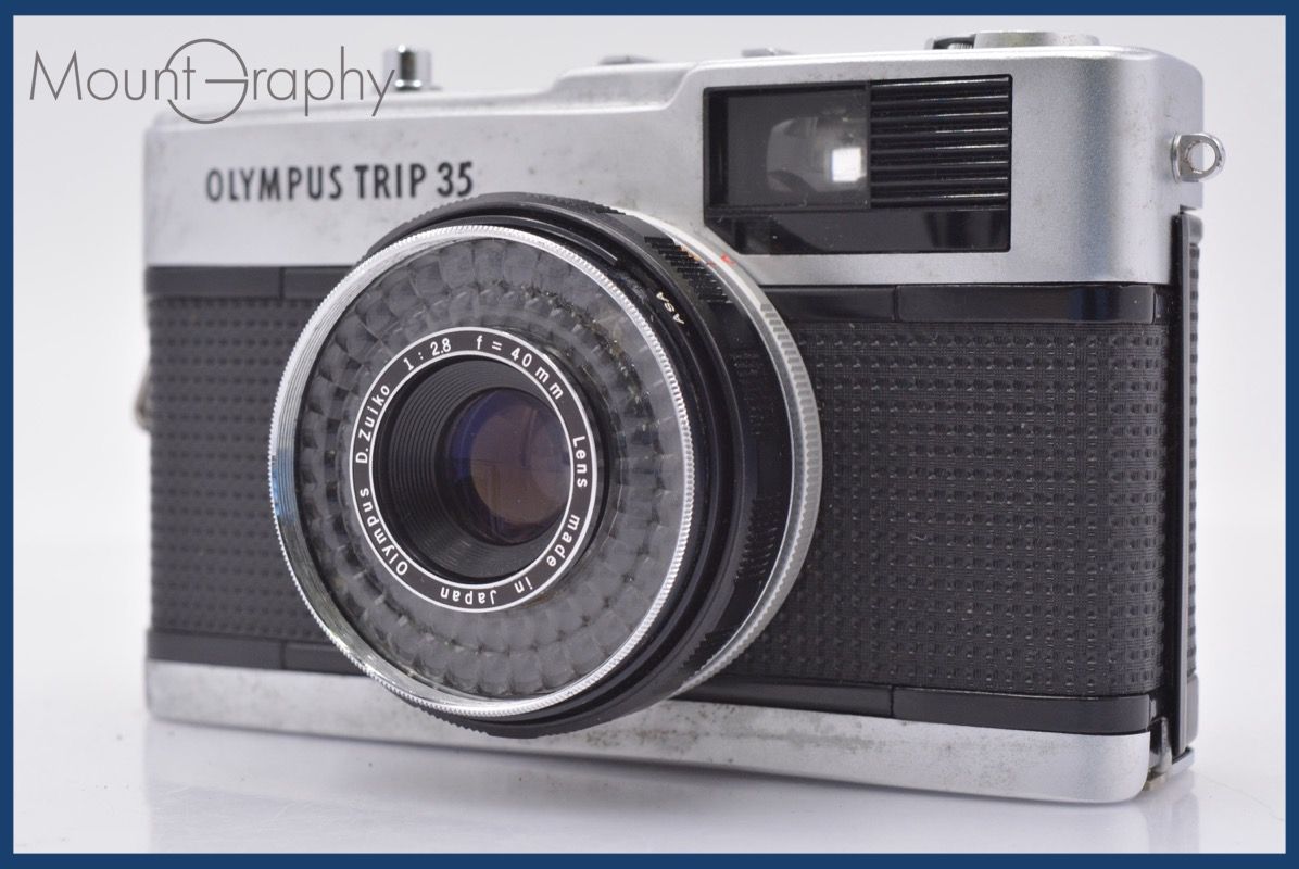 上 オリンパス Olympus TRIP 35 42 mm F 2 8 同梱無料 mj 7417