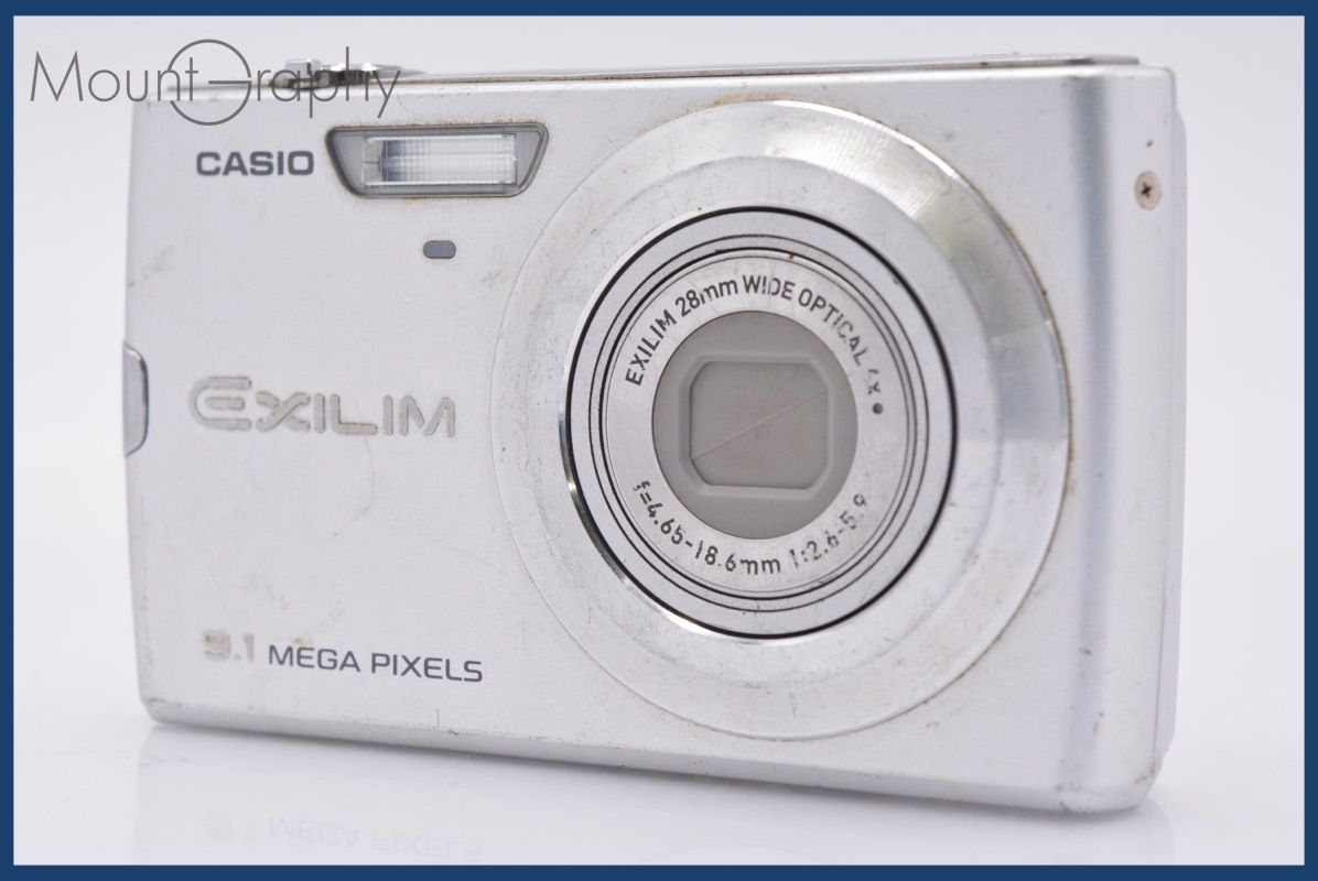 カシオ CASIO EXILIM EX-Z250 4x 同梱無料 #mj7426 - メルカリ