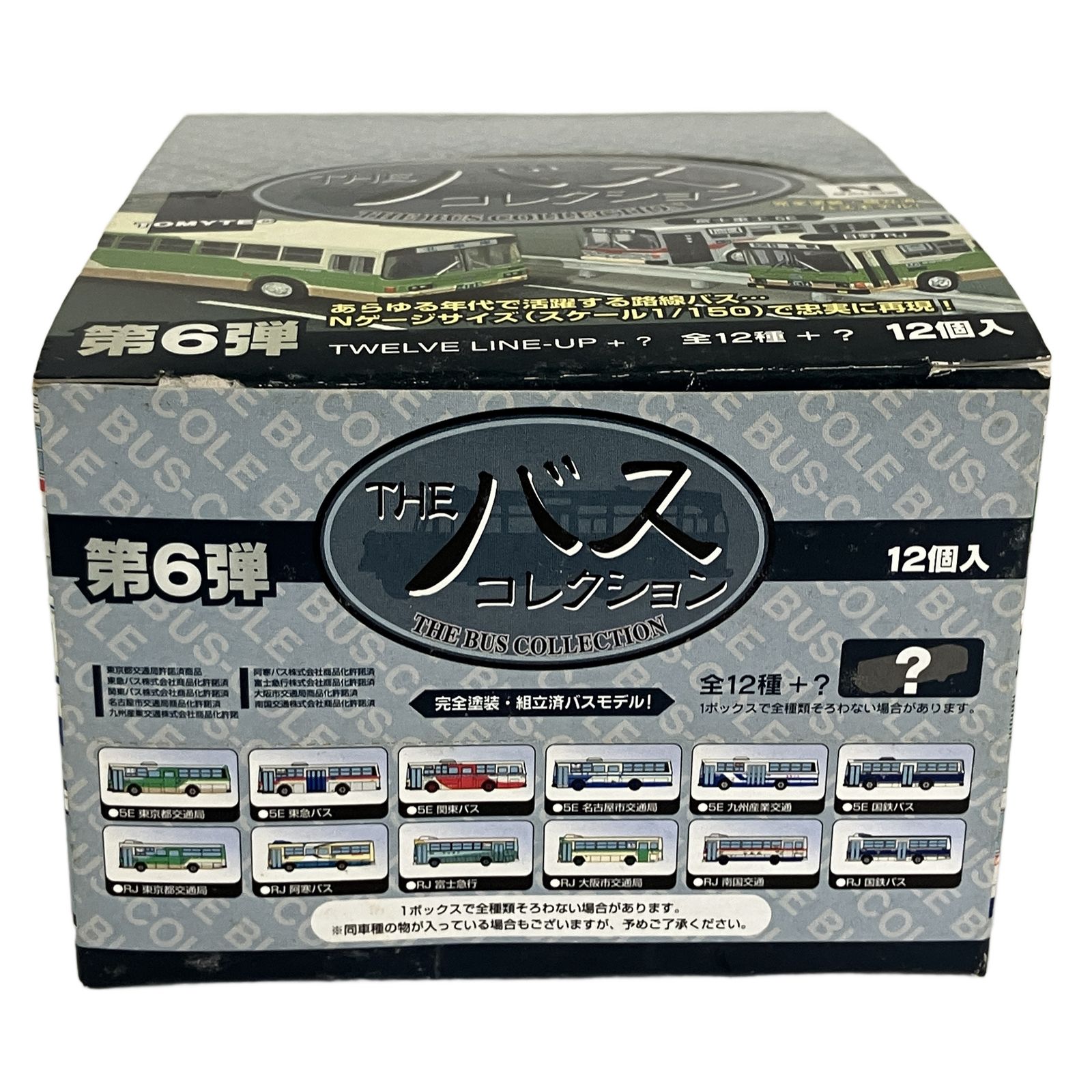 TOMYTEC THE バス コレクション 第6弾 12個セット 未開封Y10736618