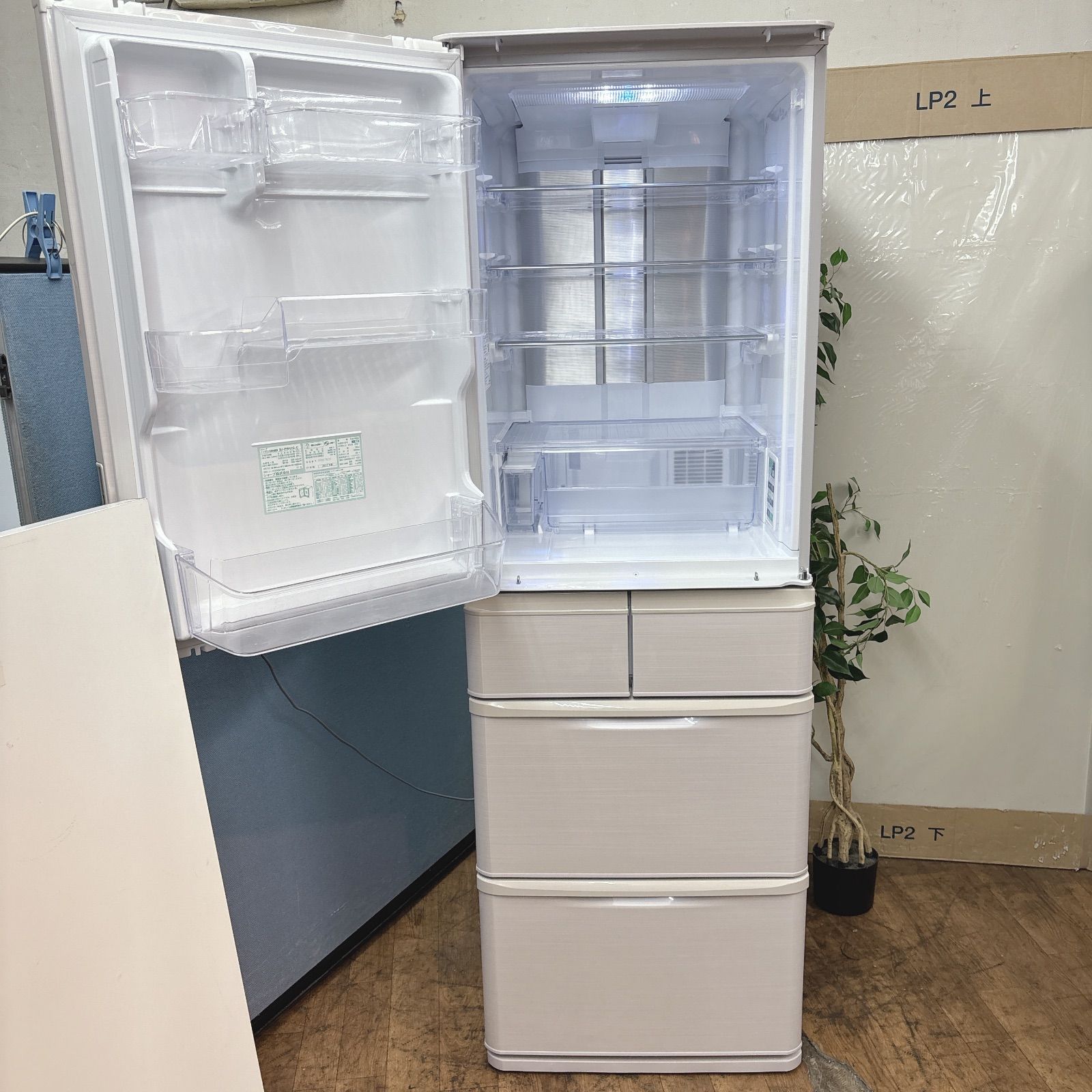 I486 🌈 名古屋市近郊配送設置無料！ どっちもドア！ SHARP 冷蔵庫